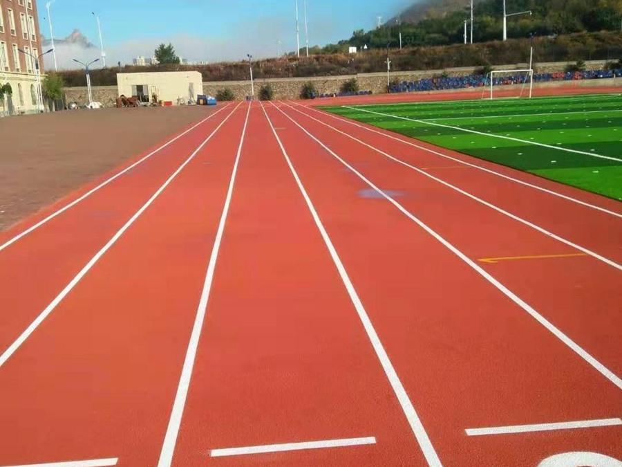 復合型塑膠跑道