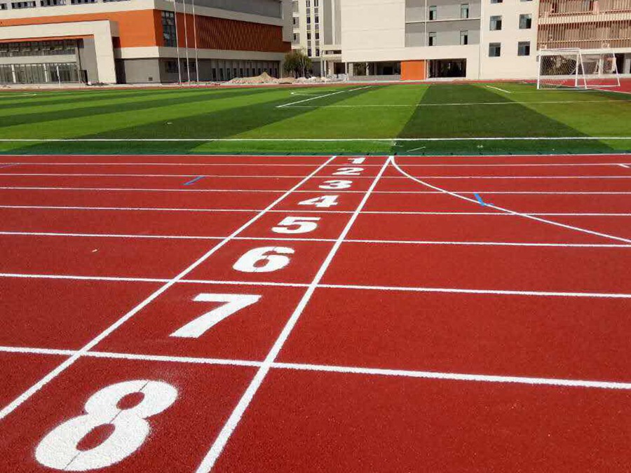 學校塑膠跑道