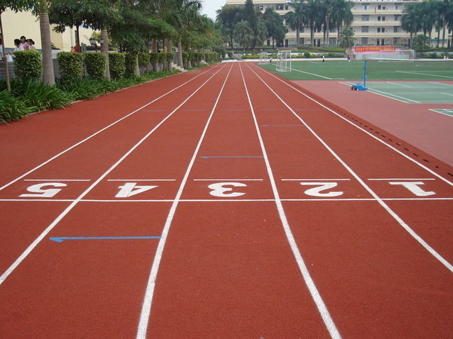 學校塑膠跑道