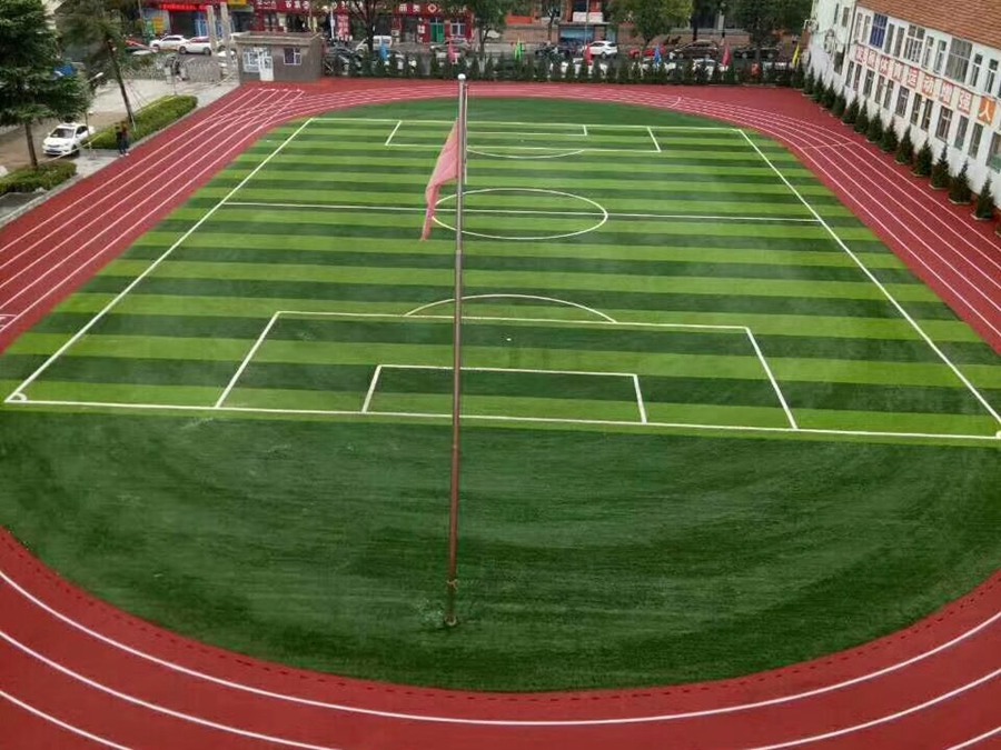 混合型塑膠跑道